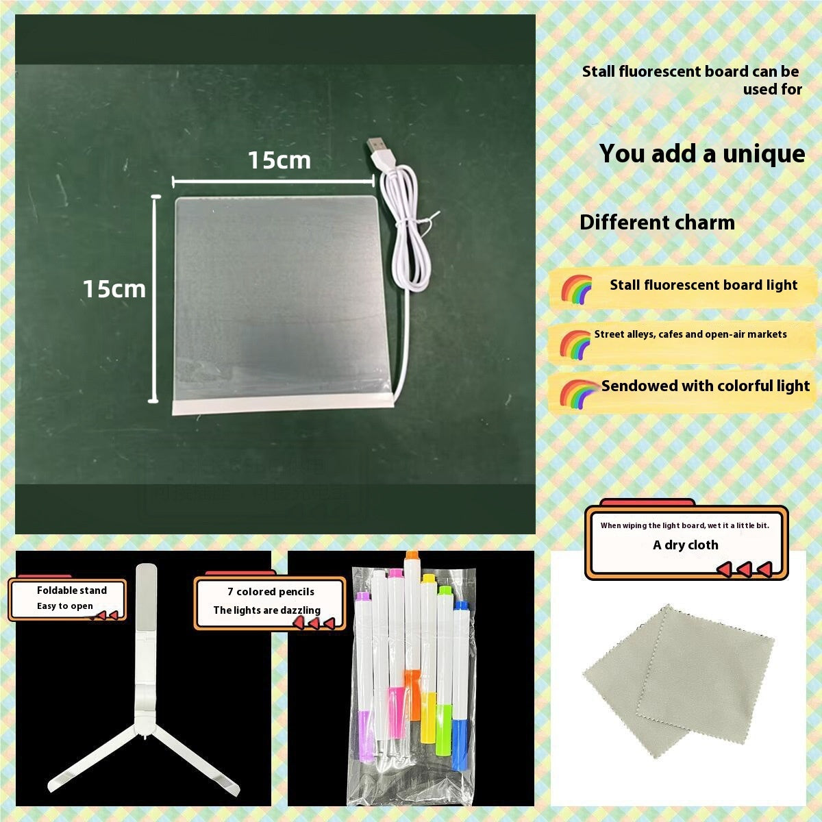 LED Acrylic Luminous Panel Small Night Lamp