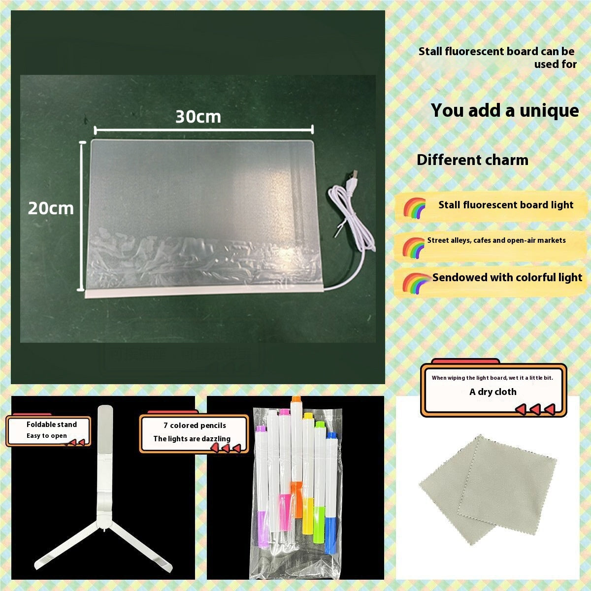 LED Acrylic Luminous Panel Small Night Lamp