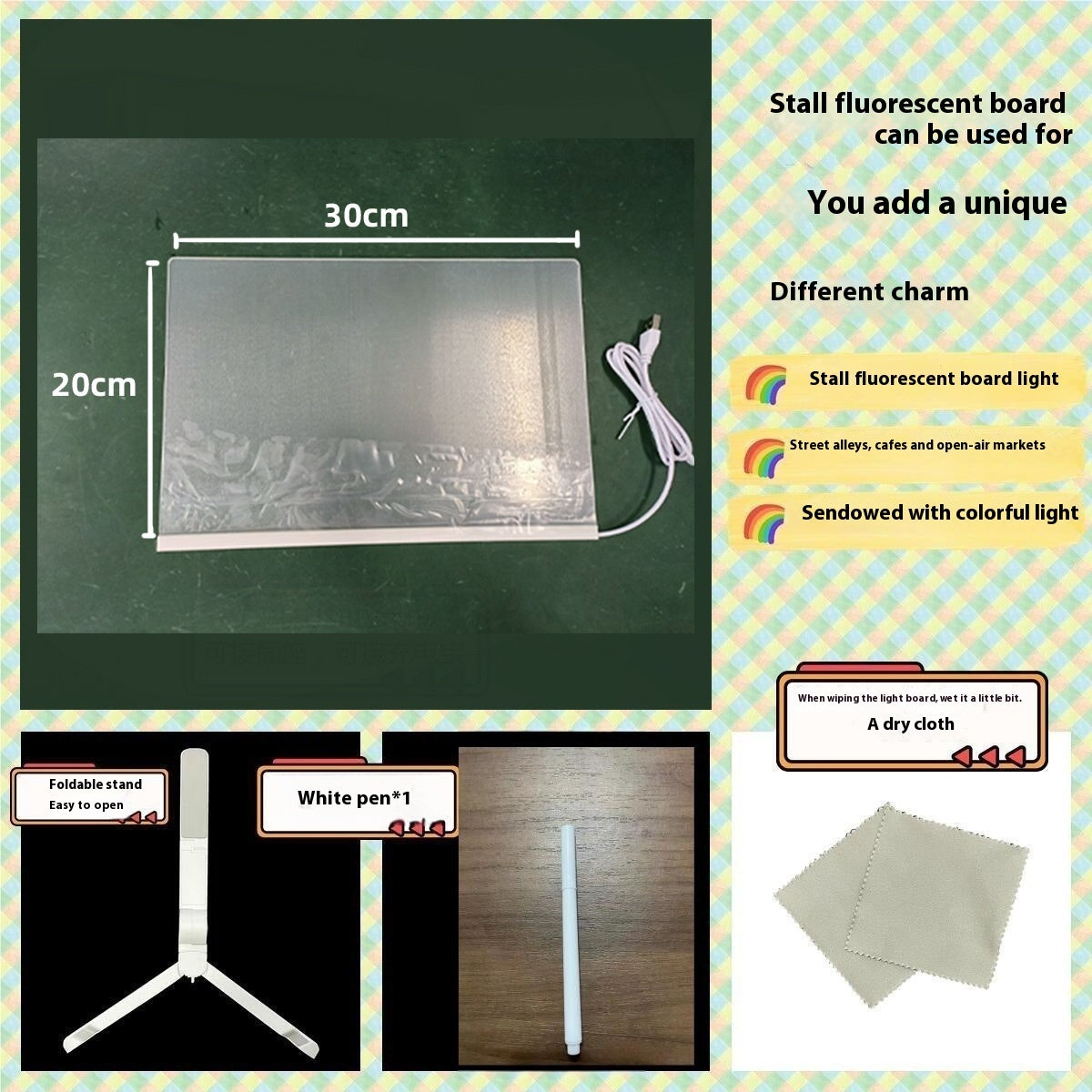 LED Acrylic Luminous Panel Small Night Lamp