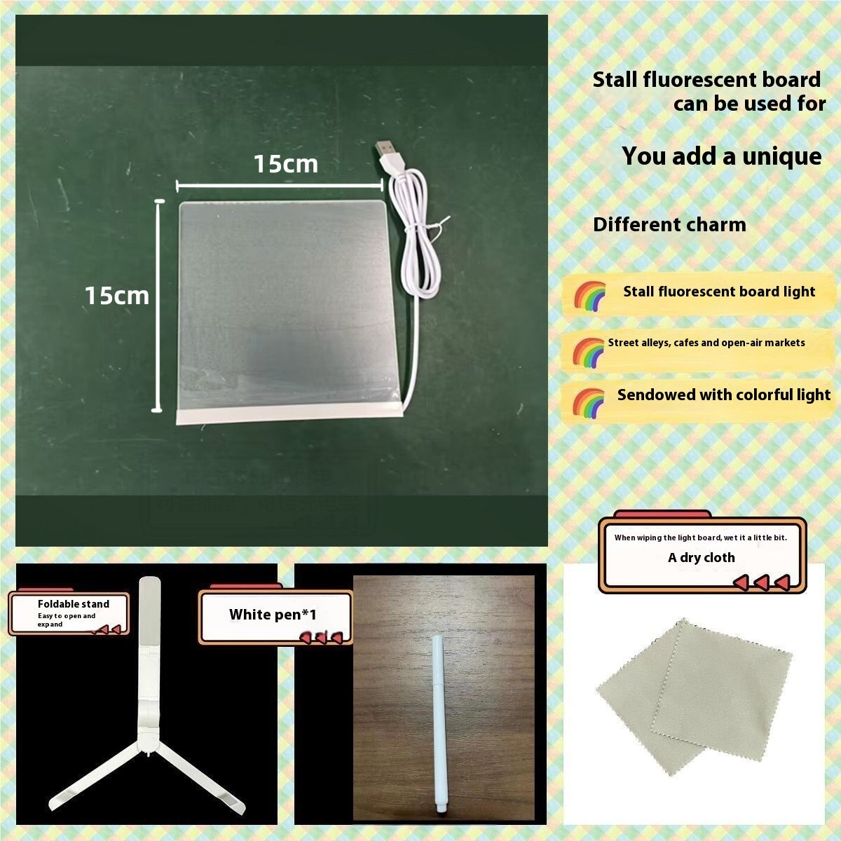LED Acrylic Luminous Panel Small Night Lamp